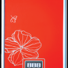 MDR-B(紅)即熱式電熱水器
