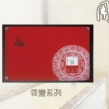 領(lǐng)譽(yù)系列即熱式電熱水器