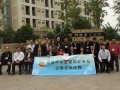 香港中小企業(yè)聯(lián)合會(huì)蒞臨潤星泰電器公司 (5)