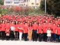 格林姆斯2014營銷戰(zhàn)略年會圓滿成功 (5)