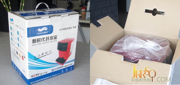 中國即熱網評測奧利爾即熱式開水寶-飲水新時代