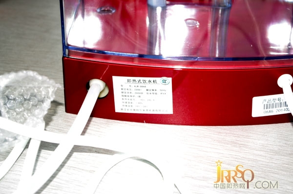 中國即熱網評測奧利爾即熱式開水寶-飲水新時代