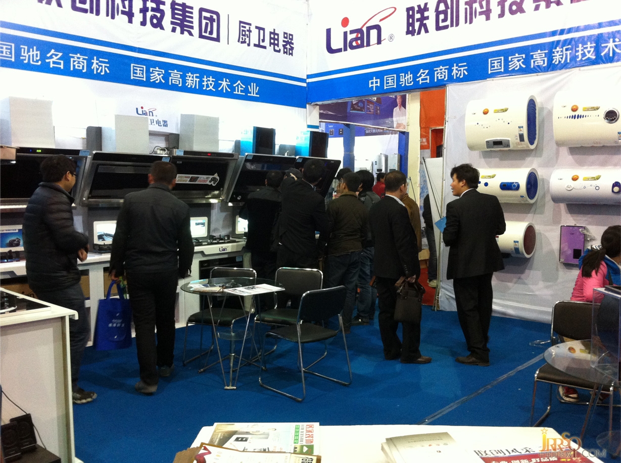 聯(lián)創(chuàng)廚衛(wèi)參加2014第15屆中國(guó)中部家電博覽會(huì)
