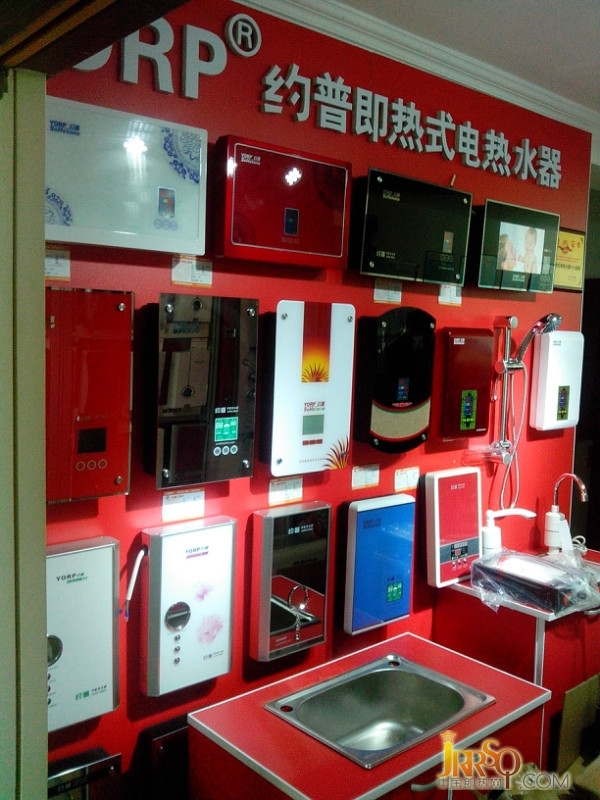 約普電器 培養(yǎng)好經(jīng)銷商才會(huì)促進(jìn)即熱式電熱水器企業(yè)發(fā)展