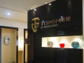 帝拓?zé)崴髡箯d及產(chǎn)品展示 (10)