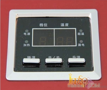 七檔調(diào)節(jié)洗澡更舒適 奧特朗熱水器售1580元 