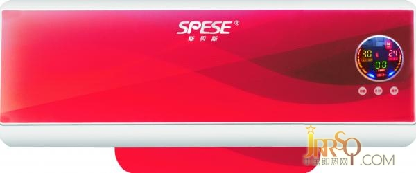 斯貝斯SBS-SR25-A興悅紅速熱式電熱水器