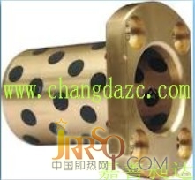 自潤(rùn)滑銅套