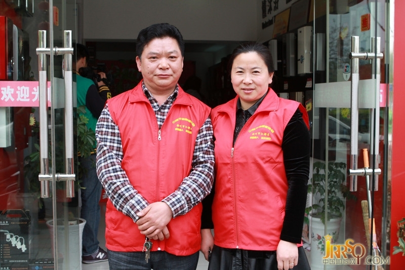 慈善在先 生意在后 記瑞琦仕江都經(jīng)銷商王永兵王總