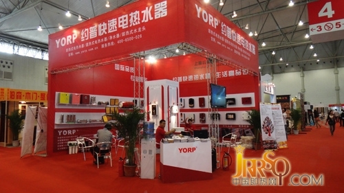 終端市場拼營銷 即熱式企業(yè)要以合力形成突圍