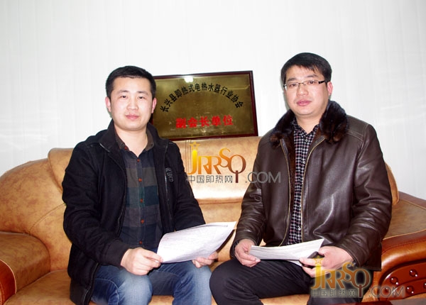 中國(guó)即熱網(wǎng)專訪美歐達(dá)即熱式電熱水器汪總