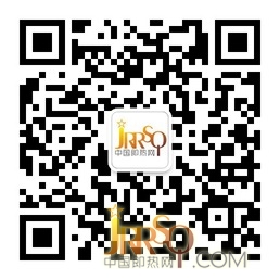 中國即熱網(wǎng)官方微信