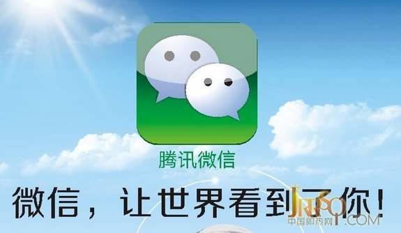 即熱式電熱水器微信運(yùn)營進(jìn)入移動(dòng)互聯(lián)網(wǎng)時(shí)代