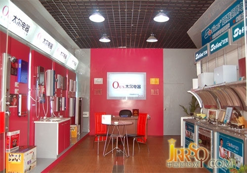通過兼并整合 即熱式企業(yè)可實現(xiàn)優(yōu)勢互補