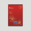 即熱式電熱水器 IMS-8G百年好合 高清液晶彩屏顯示