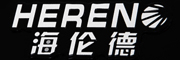 海倫德