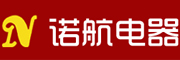 諾航