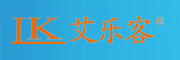 艾樂客