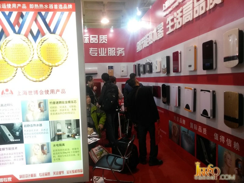 品牌心理定位是即熱式企業(yè)擴(kuò)張的基石