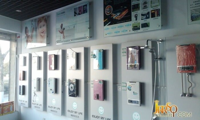 中小型即熱式企業(yè)需從幾方面突破發(fā)展瓶頸