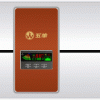 速熱式電熱水器WY-A32