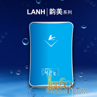 藍(lán)湖  磁能  即熱式 電熱水器 尚美系列