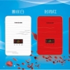 恒溫?zé)崴?/></a>
<ul><li><a href=