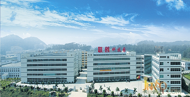 聯(lián)創(chuàng)快速電熱水器	深圳市聯(lián)創(chuàng)科技集團(tuán)有限公司熱水器事業(yè)部