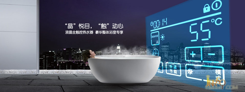 康泉電熱水器_康泉即熱式電熱水器_康泉即熱式電熱水器怎么樣?