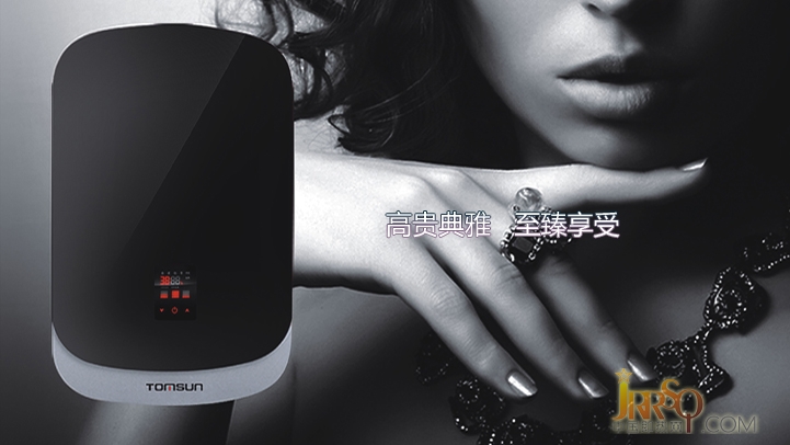 中山市湯姆遜電器有限公司是一家集研發(fā)、生產(chǎn)和銷售快速電熱水器的技術(shù)性企業(yè)