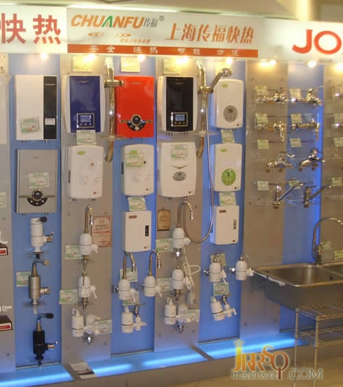 北京城鄉(xiāng)傳福專柜！