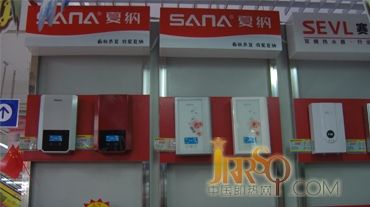 上海蘇寧店