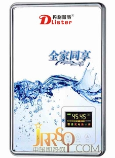 直銷供應(yīng)即熱式電熱水器   即熱式智能恒溫電熱水器