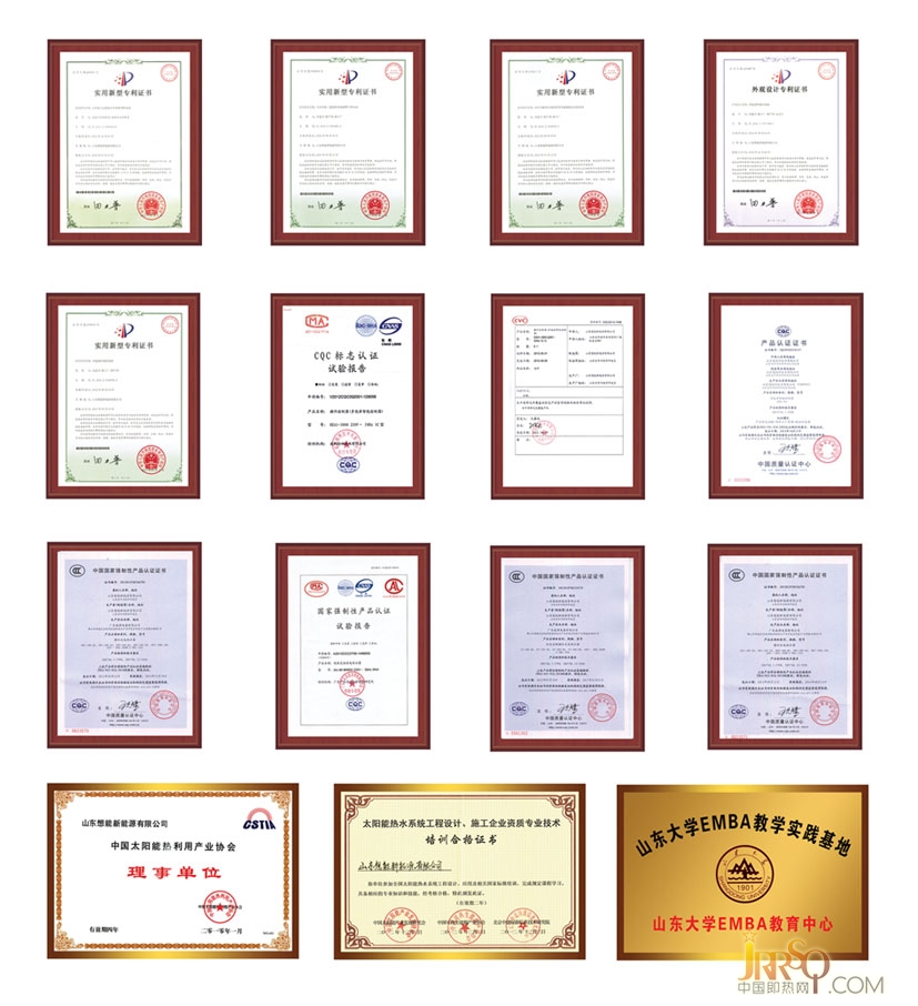 想能，中國多能源熱水創(chuàng)領(lǐng)者，EIW（多能源互聯(lián)和集成技術(shù)）的開創(chuàng)者和領(lǐng)導(dǎo)者。