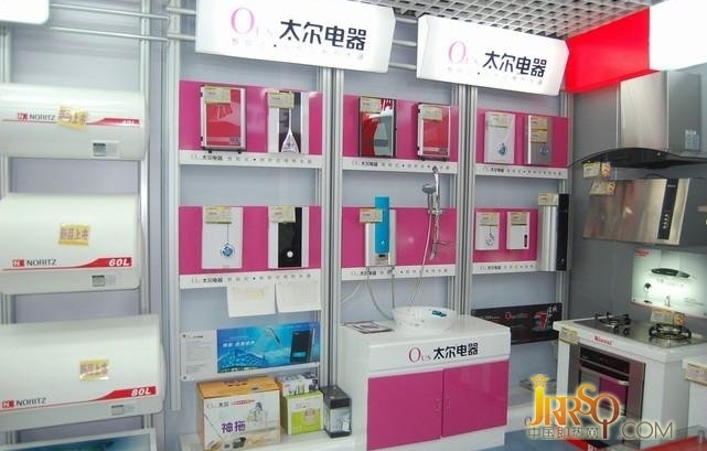 即熱式企業(yè)招商階段不同 策略亦不同