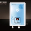 廚房寶