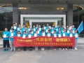 揚(yáng)子電熱水器事業(yè)部“沐浴自然，激情融入”戶(hù)外拓展訓(xùn)練圓滿(mǎn)落幕 (8)