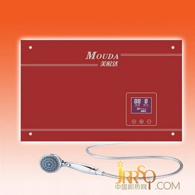 美歐達(dá)品牌即熱式電熱水器MOD-B(紅色)報(bào)價(jià)4500元