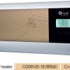 速熱式電熱水器CGSR-05-18(香檳金)