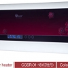 速熱式電熱水器CGSR-01-18(紅牡丹)