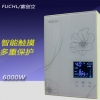新觸摸式電熱水器 即熱式小廚寶