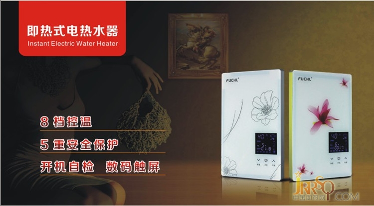 新觸摸式電熱水器 即熱式小廚寶