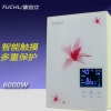 即熱式電熱水器FCL-60Y