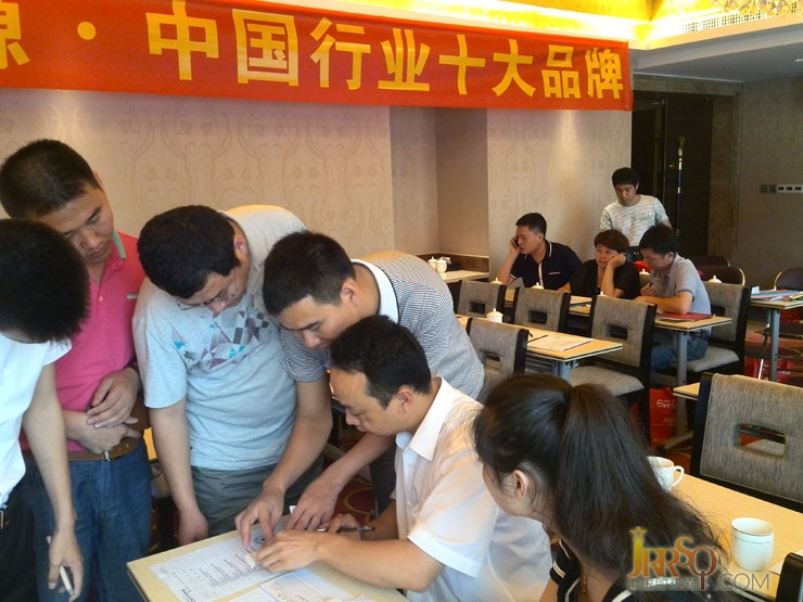 揚子電熱水器福州招商會圓滿成功
