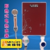 金易美雅特即熱式電熱水器