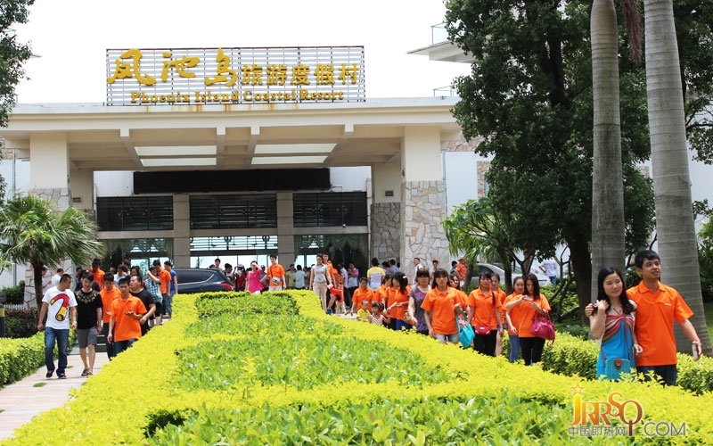 哈博即熱式電熱水器廣州分部惠州巽寮灣初夏之旅-中國即熱網