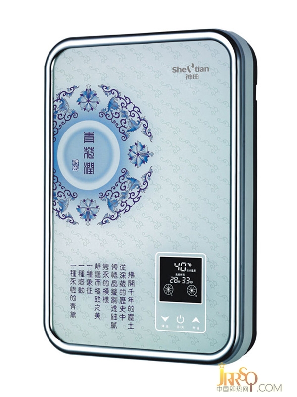即熱式電熱水器DSF-B6 青花潤報價6300元 中國即熱網(wǎng)