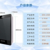 德爾頓即開即熱健康磁能電熱水器