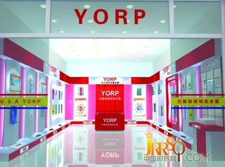 即熱企業(yè)推廣品牌 微信可做客戶關(guān)系管理工具