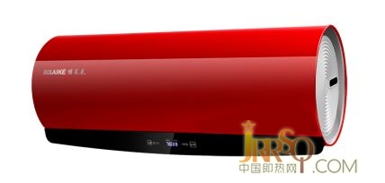 至尊（紅）